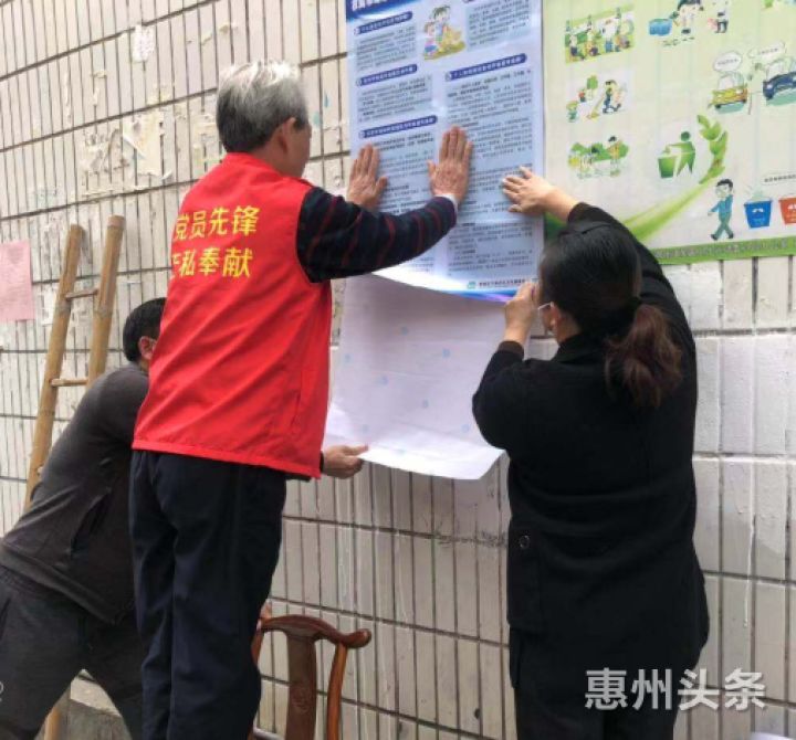 GOPAY钱包(中国区) - 官方网站