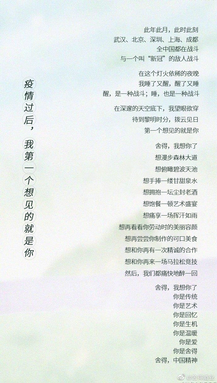 GOPAY钱包(中国区) - 官方网站