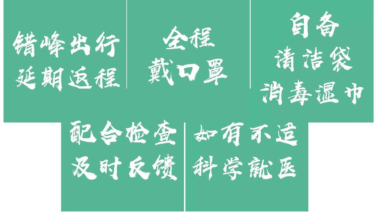 GOPAY钱包(中国区) - 官方网站