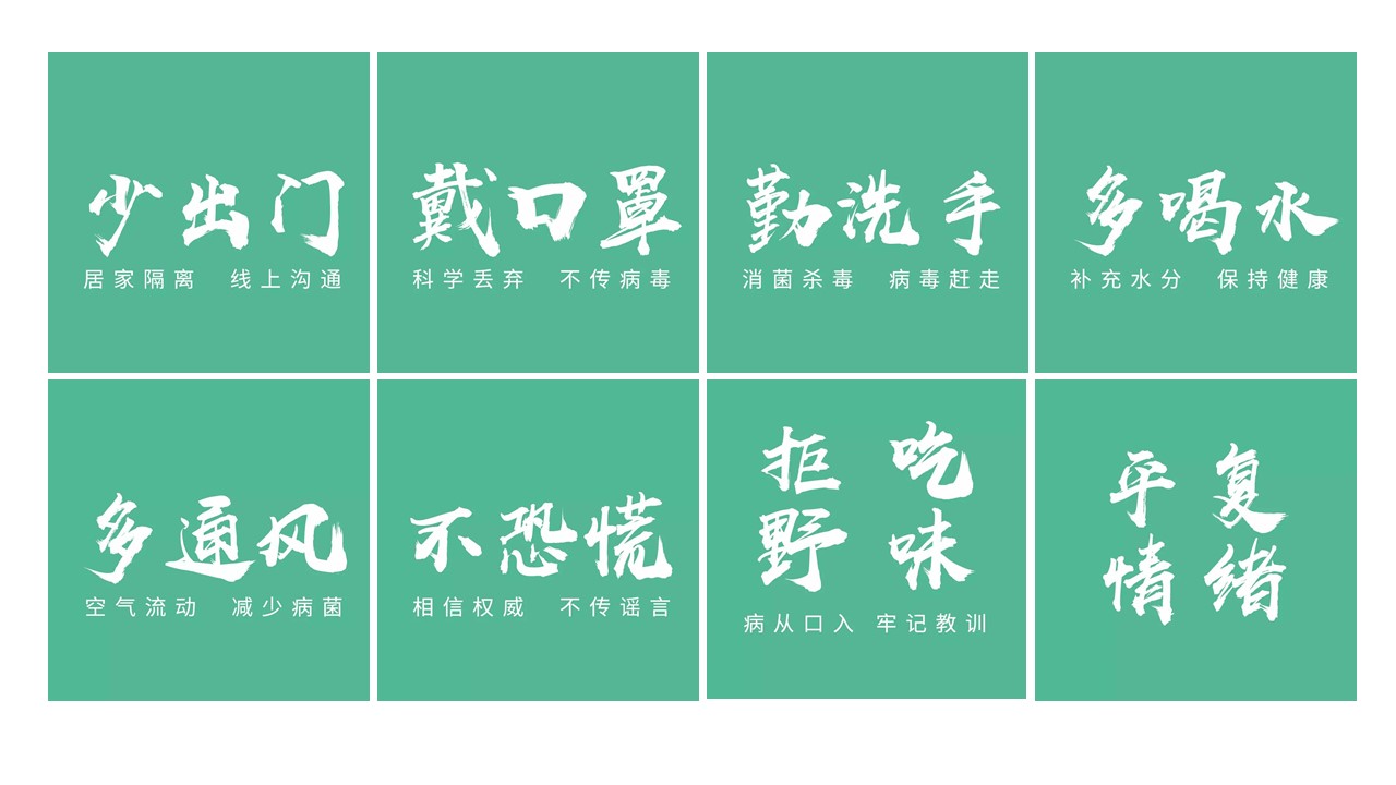 GOPAY钱包(中国区) - 官方网站