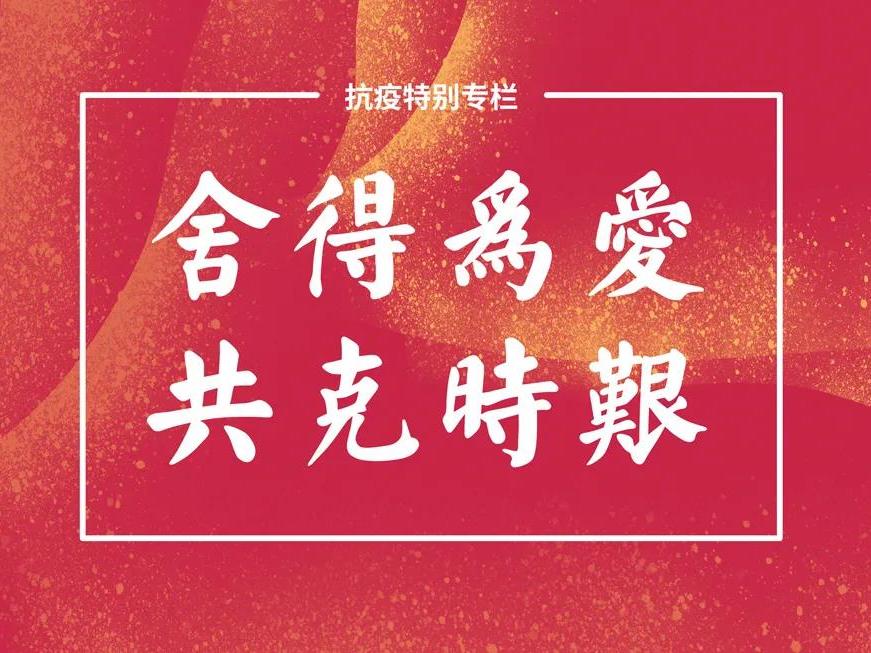 s_1619422576232