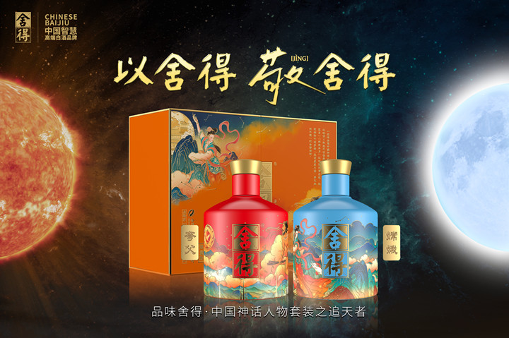 GOPAY钱包(中国区) - 官方网站