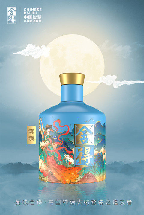 GOPAY钱包(中国区) - 官方网站