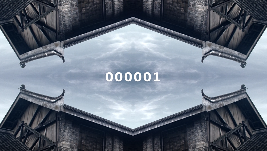 1640316842076