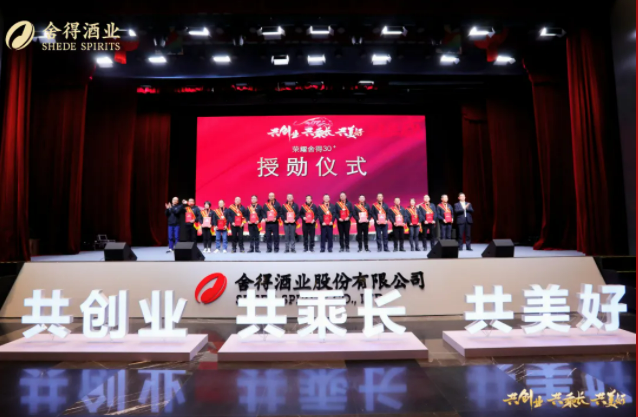 GOPAY钱包(中国区) - 官方网站