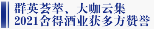 GOPAY钱包(中国区) - 官方网站