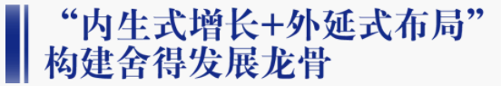 GOPAY钱包(中国区) - 官方网站