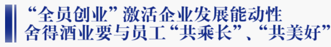 GOPAY钱包(中国区) - 官方网站