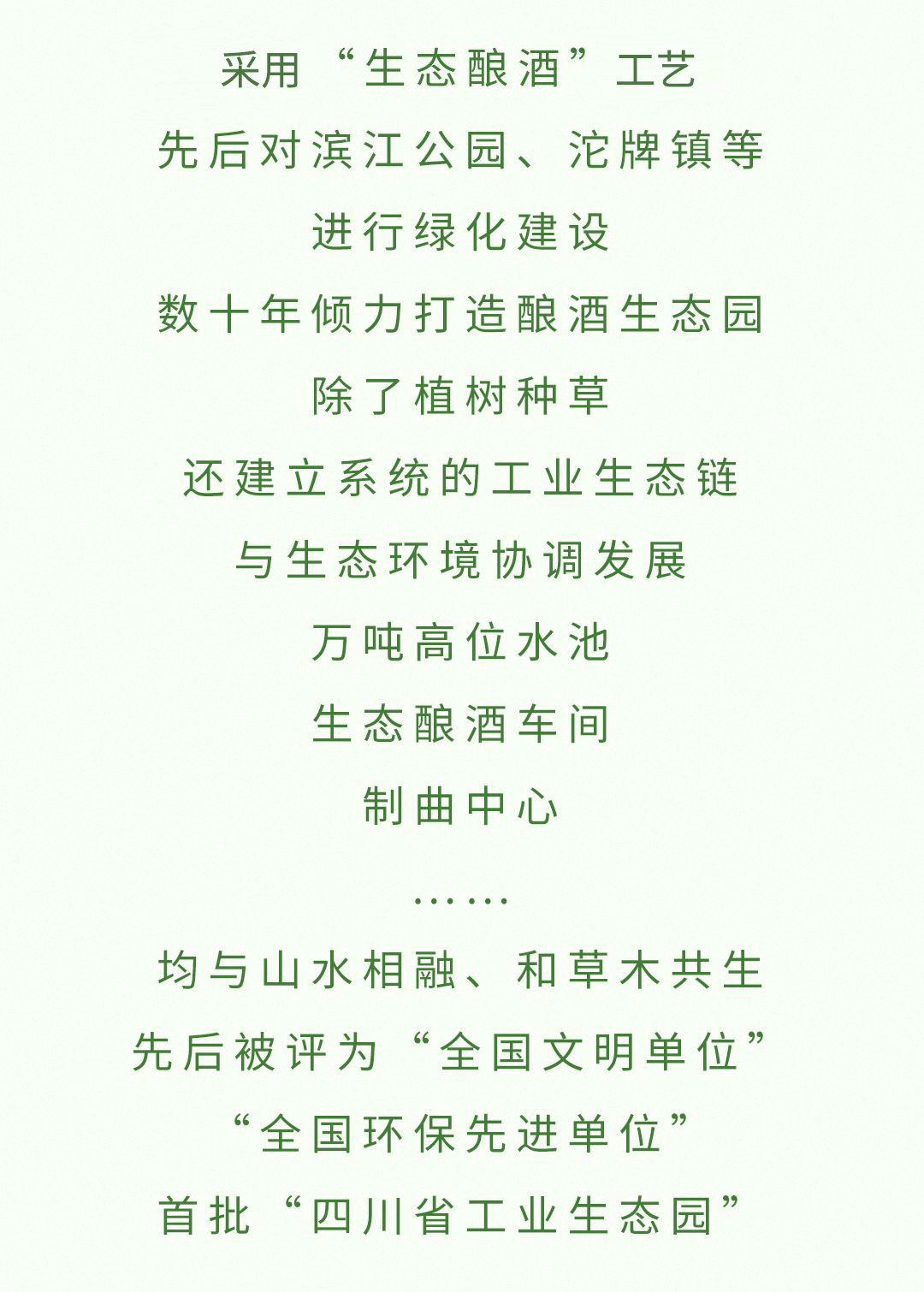 GOPAY钱包(中国区) - 官方网站