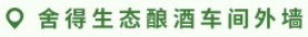 GOPAY钱包(中国区) - 官方网站