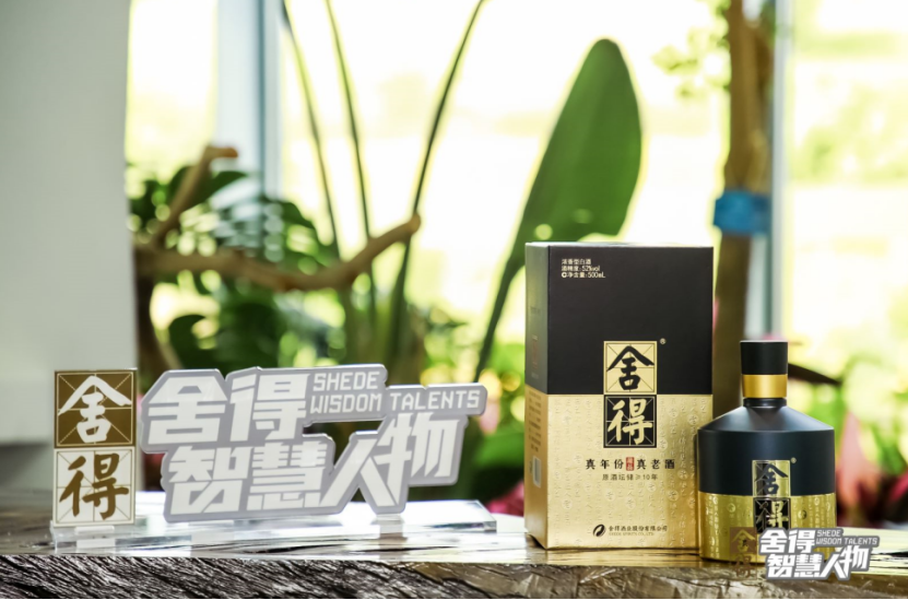 1649730962695 GOPAY钱包(中国区) - 官方网站