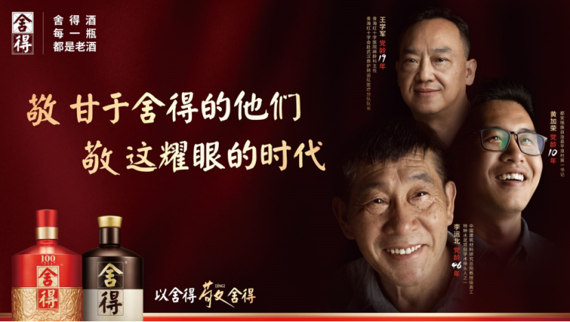 1649730983733 GOPAY钱包(中国区) - 官方网站