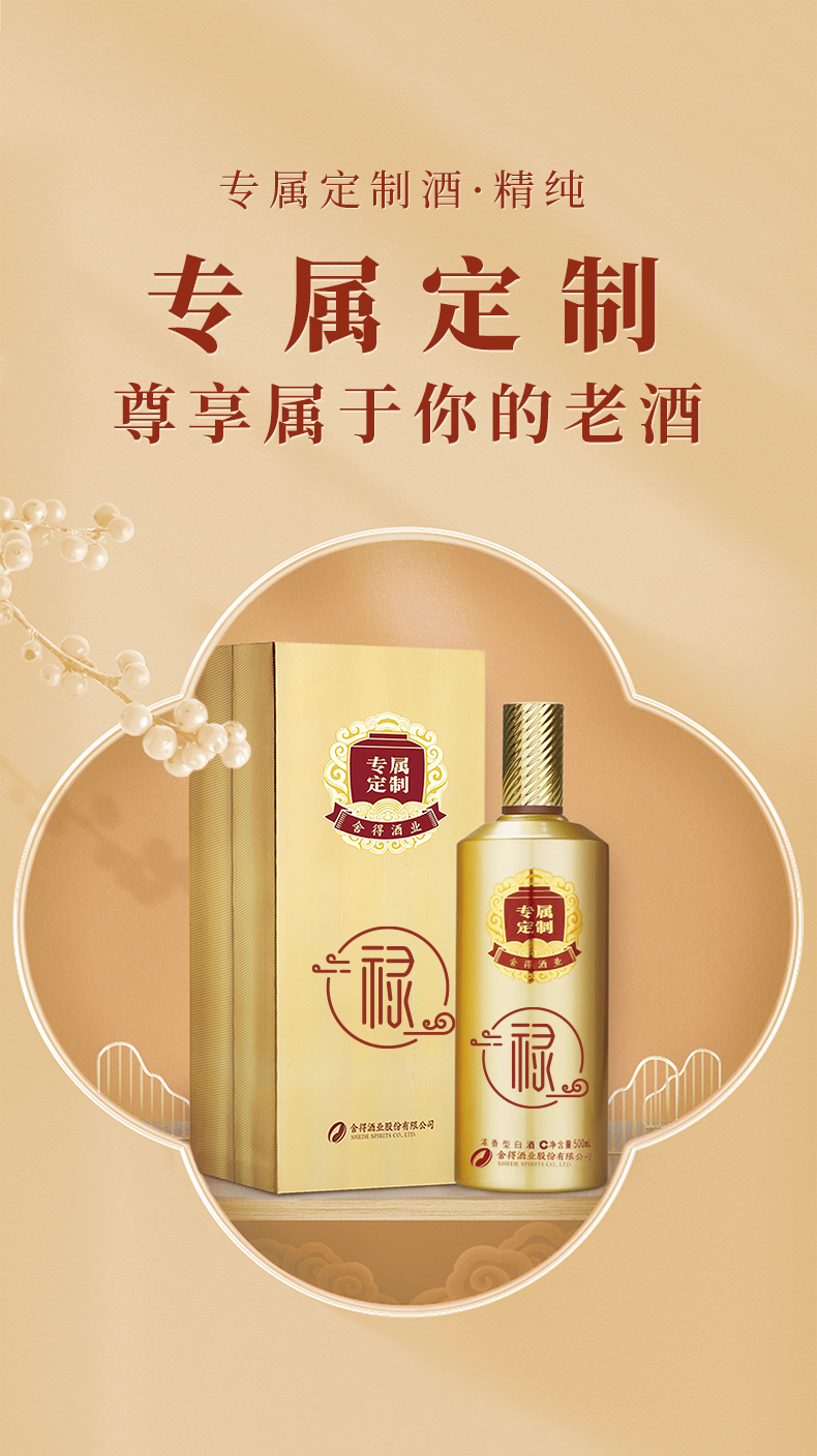 GOPAY钱包(中国区) - 官方网站