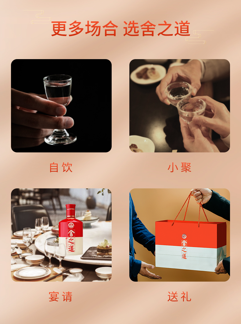 GOPAY钱包(中国区) - 官方网站