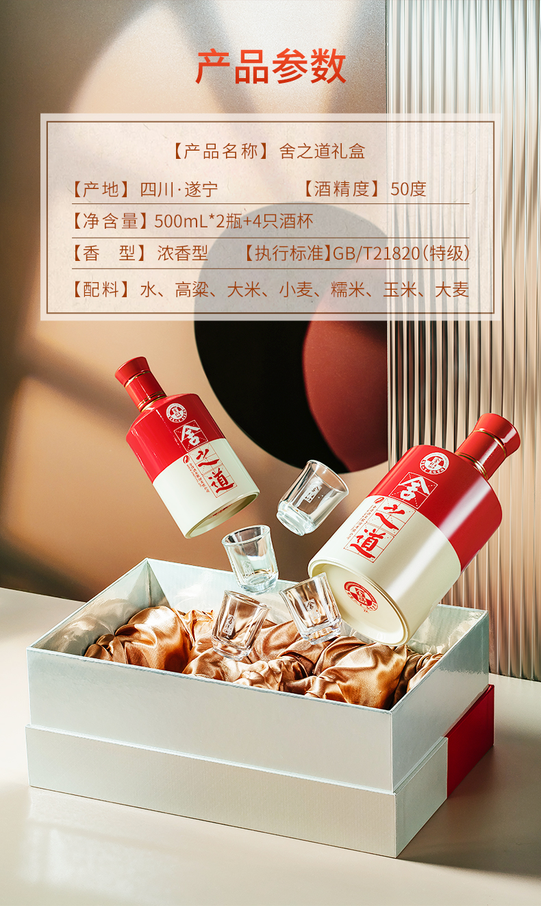 GOPAY钱包(中国区) - 官方网站