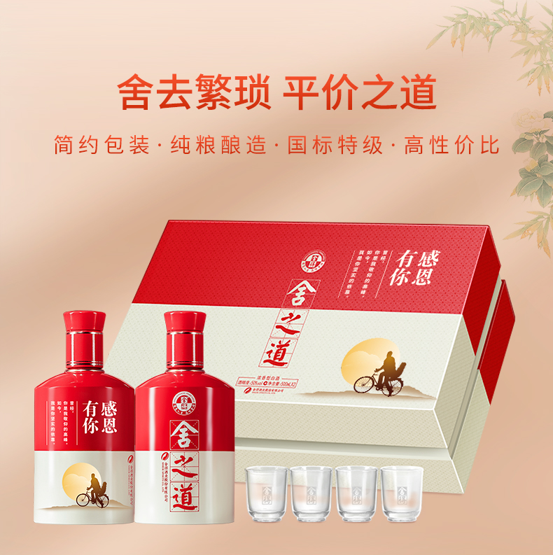 GOPAY钱包(中国区) - 官方网站