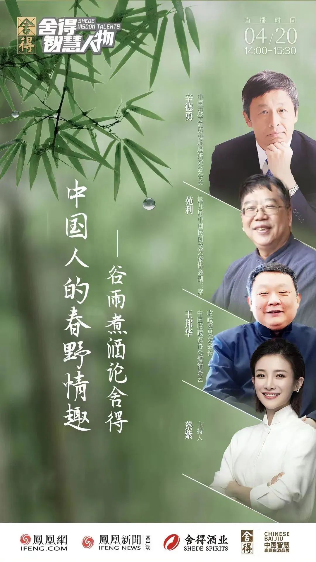 1650769873980 GOPAY钱包(中国区) - 官方网站