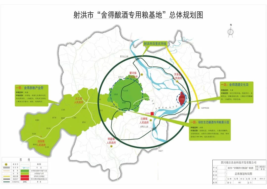 GOPAY钱包(中国区) - 官方网站
