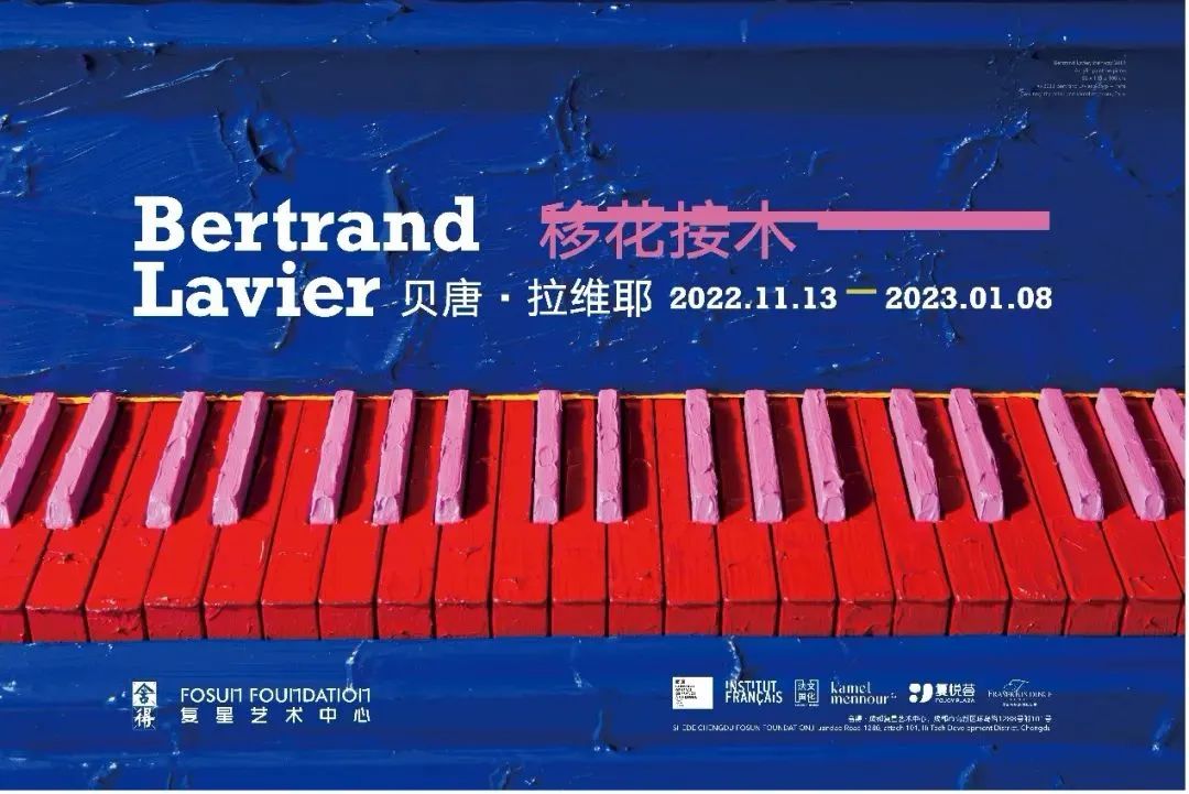 1669080719227