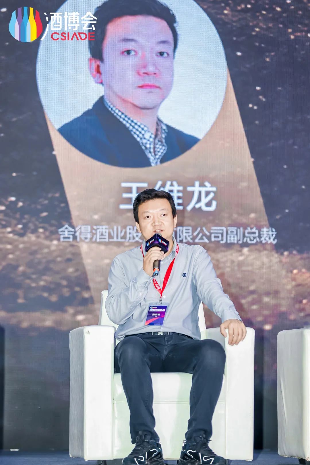 GOPAY钱包(中国区) - 官方网站