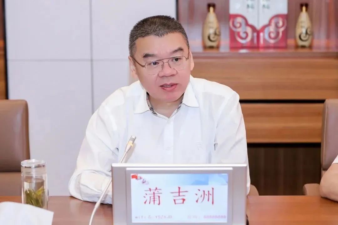 GOPAY钱包(中国区) - 官方网站