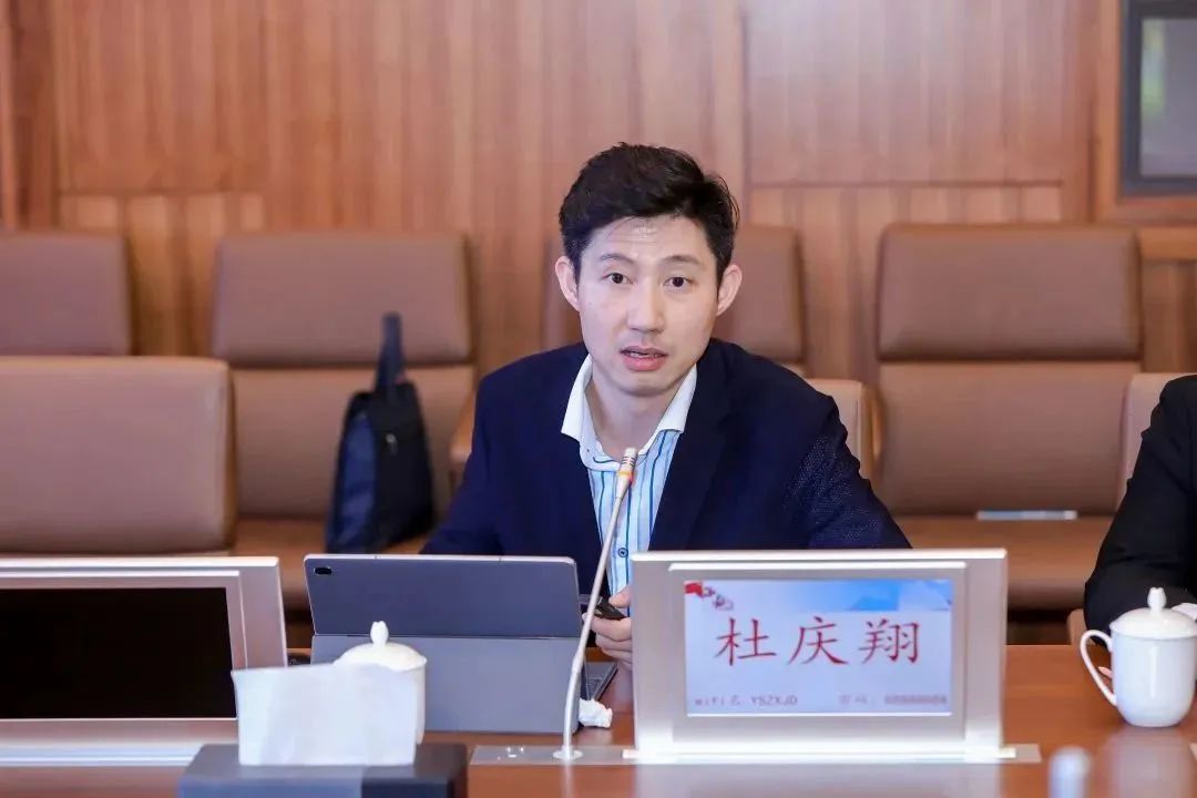 GOPAY钱包(中国区) - 官方网站