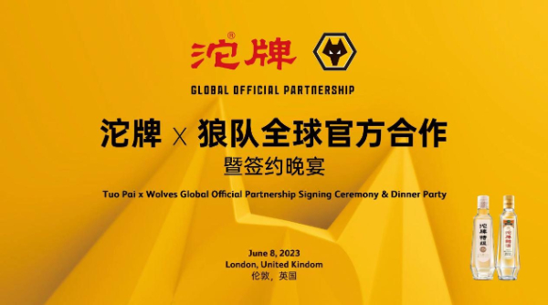 GOPAY钱包(中国区) - 官方网站
