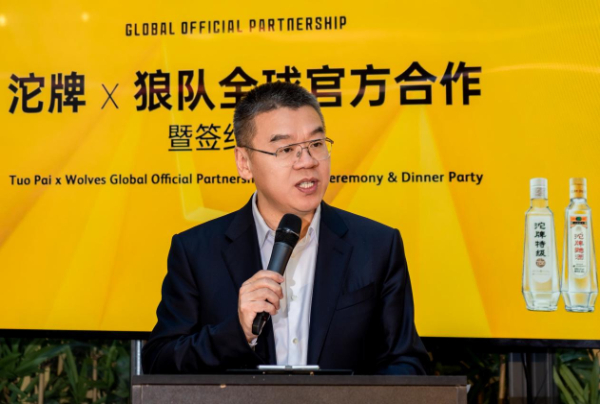 GOPAY钱包(中国区) - 官方网站