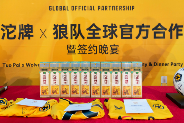 GOPAY钱包(中国区) - 官方网站