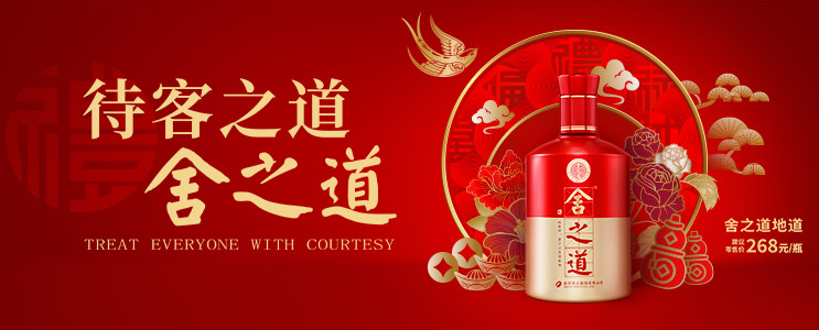 GOPAY钱包(中国区) - 官方网站