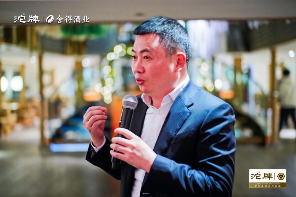GOPAY钱包(中国区) - 官方网站