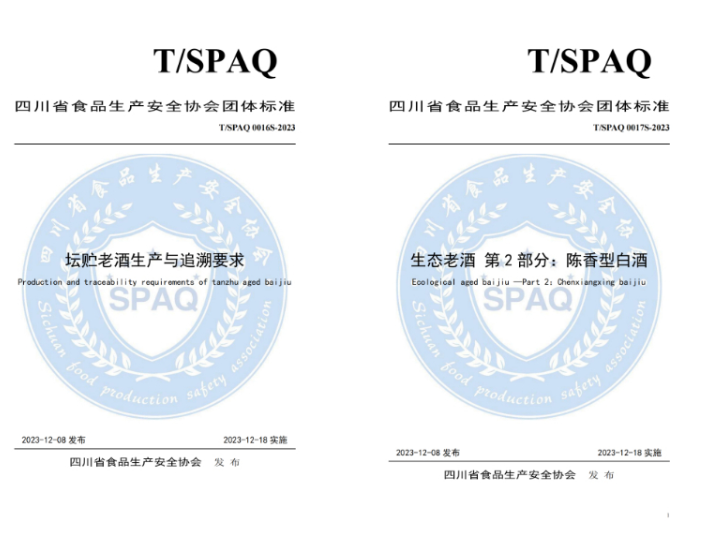 GOPAY钱包(中国区) - 官方网站