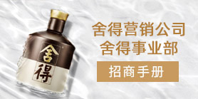 GOPAY钱包(中国区) - 官方网站