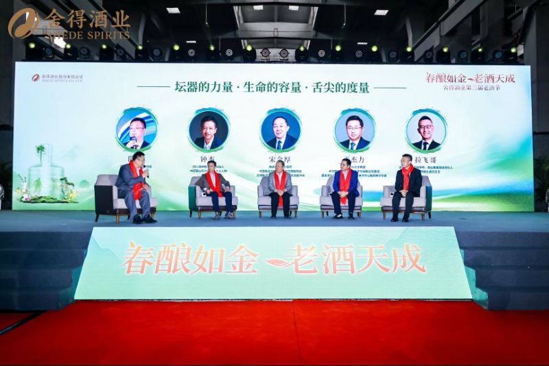 GOPAY钱包(中国区) - 官方网站