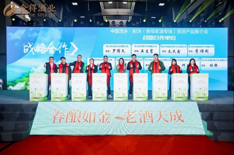 GOPAY钱包(中国区) - 官方网站