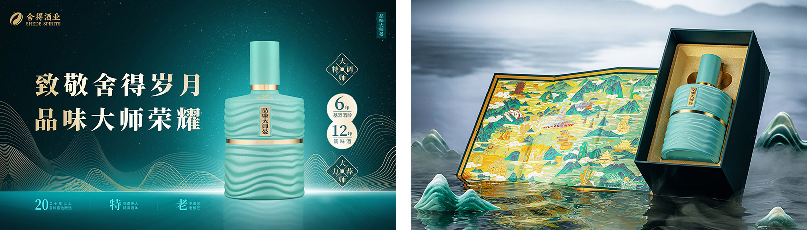 GOPAY钱包(中国区) - 官方网站
