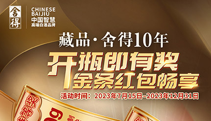 1735801220976