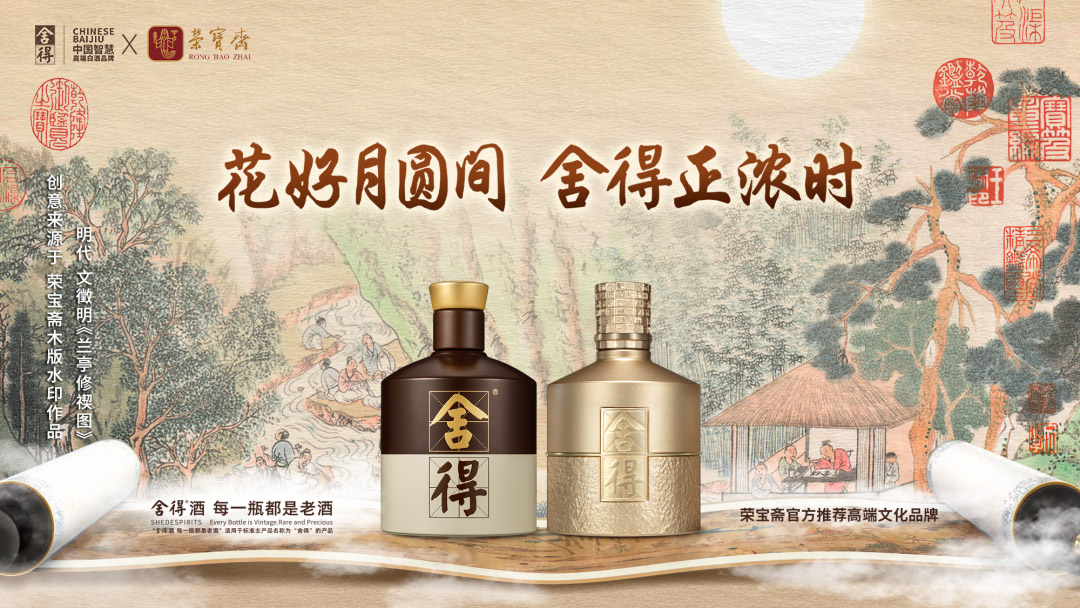1735802105833