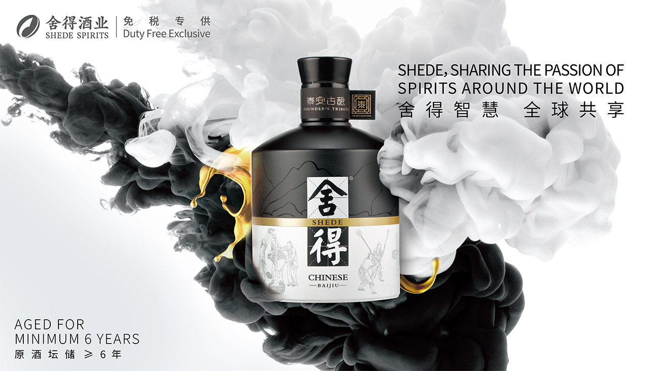 GOPAY钱包(中国区) - 官方网站