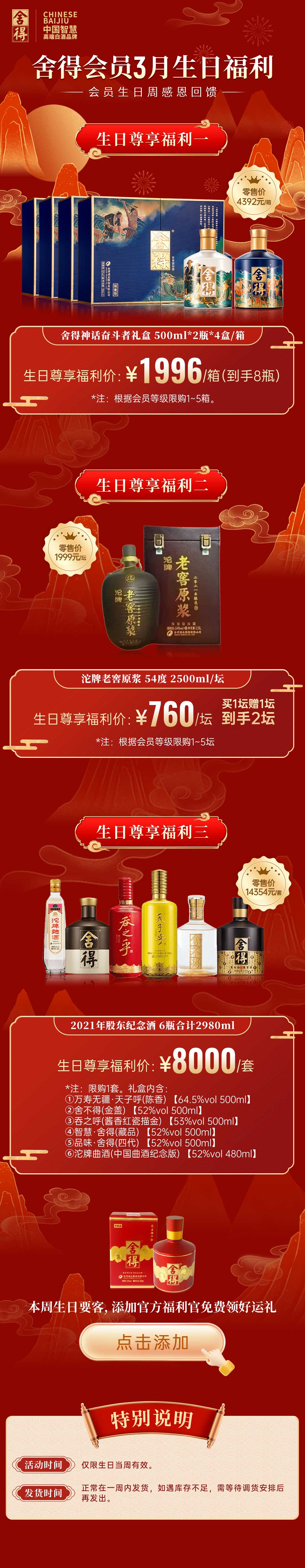 GOPAY钱包(中国区) - 官方网站